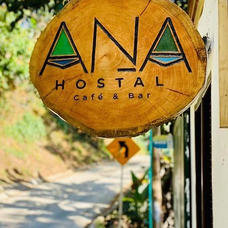 Hostal Ana 圣玛尔塔 外观 照片